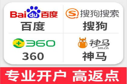 SEM竞价专员如何利用数据分析优化广告